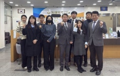 동해묵호신협, 주민과의 따뜻한 동행 약속