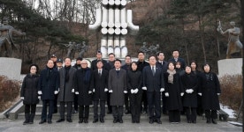 의정부시, 신년 참배 행사 열어