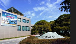 파주시, 2024년 특별교부세 273억 원 확보