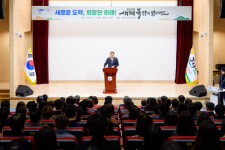 [신년사] 오순문 서귀포시장 교육·문화로 미래 여는 희망의 도시 구현
