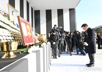최상목 권한대행, 고(故) 김수한 전 국회의장을 추모하며'