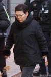 관저에서 나오는 임이자 국민의힘 의원