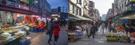 경기관광공사, 설 명절 맞아 전통시장 소개