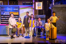 서민들의 궁핍한 삶, 스테디셀러 원작 뮤지컬 인기