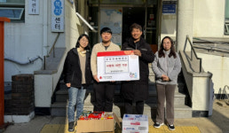 고양시 능곡연세태권도장, 사랑의 라면 기부