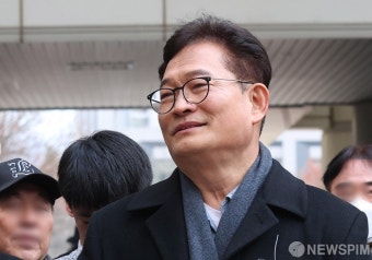 송영길 대표 '돈 봉투 의혹' 1심 선고 공판