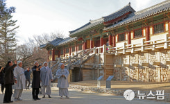 문체부, APEC 문화 고위급 대화 6월 경주서 개최