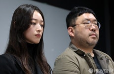'정명석 징역 17년' 기자회견 연 JMS 피해자