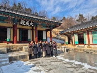 평택 진위향교, 서포터즈 덕에 문화행사 빛났다