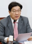 모두발언하는 권선동 원내대표