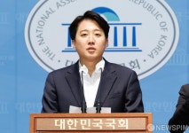 민주파출소 민주당이 차린 가짜 파출소