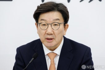 국민의힘, 비상계엄 특검법 발의