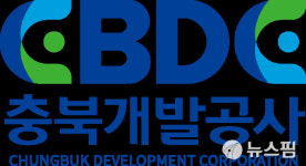 충북개발공사, 평일 야간 주차장 무료 개방 확대