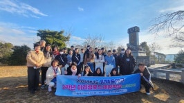 정선 함백중학교, 일본 후쿠오카서 한인 역사 흔적 찾아