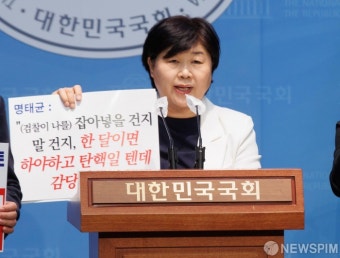 김병기-서영교, 내란 완전 종식 최우선 목표 설정 ＆ 경제 회복 약속, 원내대표 선거 열정(receiver)