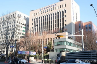 윤 대통령 구속 영장 청구 가능성 큰 서부지법