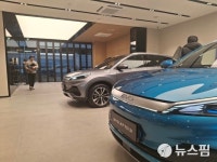 BYD 아토3 벌써 인기가…하모니오토모빌서 출시 이틀만에 33대 판매