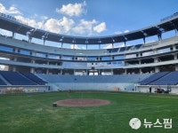 한화 새 야구장 대전 명칭이 갑질?...대전시 공무원들, 허탈감 컸다