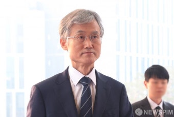 서부지법 난동사태 긴급 회의 앞둔 대법원