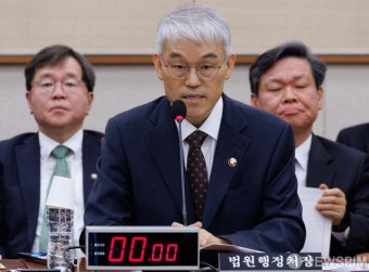 서부지법 폭동, 천대엽 처장 영장판사 방 파손은 의도적일 것