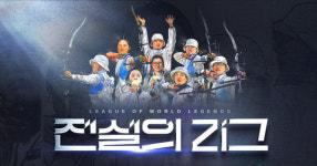 럭비, 양궁, 풋살... 진화하는 스포츠 예능