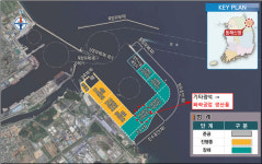강원특별자치도, 동해신항 수소 전용항만 개발 확정