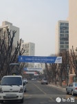모아타운 1호·신통기획 추진에 강북 번동 정비사업 탄력