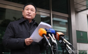 허정무 