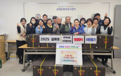 구리시 갈매동행정복지센터, 저소득층에 후원물품 전달