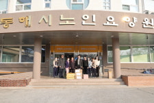 동해시의회, 사회복지시설 위문품 전달