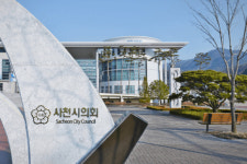 사천시의회, 설 명절 맞아 청렴 캠페인·복지시설 위문