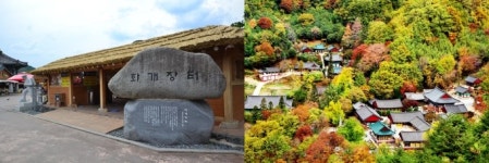 하동 화개장터·쌍계사, 한국 관광 100선에 이름 올려