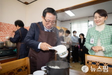 정헌율 익산시장, 경로당 식사도우미 운영 점검