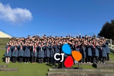 CJ그룹, 제주 클럽 나인브릿지서 신입사원 입문교육 성료