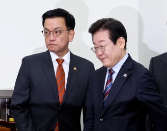 기재부 