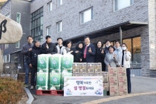 김성제 의왕시장, 설 맞아 복지시설 방문…이웃사랑 실천