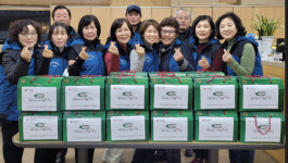 연천군 미산면지역사회보장협의체, 설맞이 떡국 나눔 행사