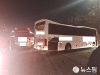 [종합] 용인 경부고속도로서 버스 4대 추돌...1명 중상·12명 경상