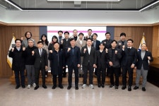 안산시 스마트도시 비전 제시…용역 보고회
