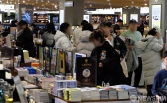 연휴에 찾는 종합 쇼핑몰
