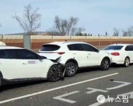 정체 중 쾅...전주 호남고속도로서 14중 연쇄추돌 2명 부상