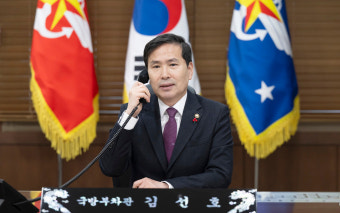 김선호 국방장관 대행, 신임 미 국방장관과 공조통화…