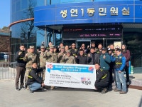 동두천 생연1동 행정복지센터, 연탄 나눔봉사 실시