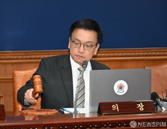 의사봉 두드리는 최상목 대통령 권한대행