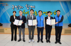 보성군, 청렴 실천 결의 서약식 개최