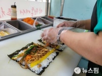 메뉴판에서 마약김밥 쓰지 마세요…식약처, 용어 변경 계도 나선다