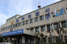평택아트센터 공사 현장서 60대 작업자 추락사