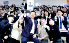 신상진 성남시장, 중원구청 연두 방문...시민 중심 행정 당부