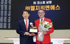 엘비씨앤에스 | LG씨엔에스, 유가증권시장 신규 상장