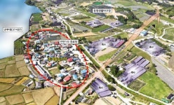 증평군, 농식품부 농촌 공간정비 사업지 선정…충북 유일